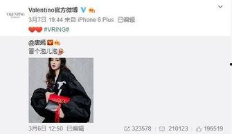 余成广最新爆料,揭秘事件背后惊人真相